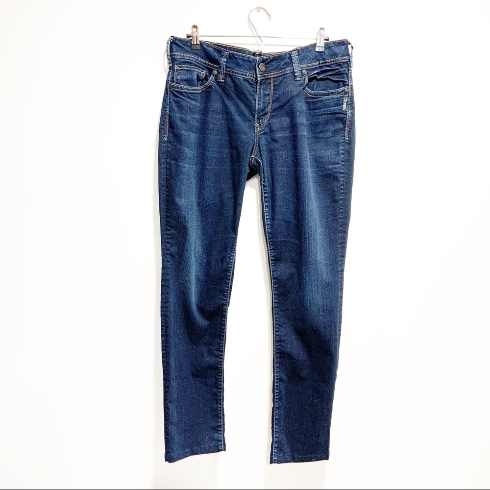 [SOLD] Silver Jeans co Suki Skinny Mid Rise Dark Wash Jeans